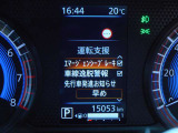 安全装備も付いてます!衝突被害軽減ブレーキ・踏み間違え防止装置・車線逸脱警報・横滑り防止装置を装備。