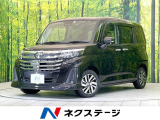 禁煙車 純正9型ナビ 両側電動ドア バックカメラ 衝突被害軽減システム