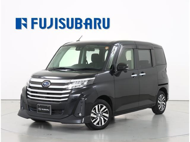 ジャスティ 1.0