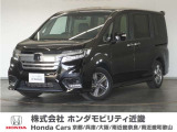 ★R4年式 ステップワゴン 車検受け渡し 走行距離27045km 車両状態証明書3.5点のお車です