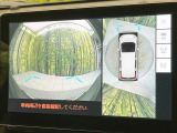 【パノラミックビューモニター】専用のカメラにより、上から見下ろしたような視点で360度クルマの周囲を確認することができます☆死角部分も確認しやすく、狭い場所での切り返しや駐車もスムーズに行えます。