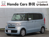 HONDA中古車認定ディーラー『U-Select沼津東』です。新車からの1オーナー車、コンディションが良い車両を取り揃えております。車両状態証明書付きです。