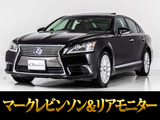 豪華オプション多数完備!上級グレードバージョンL!お問合せコード【35470】