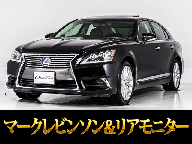 LS 600h バージョンL 4WD マクレビ&リアエンター サンルーフ