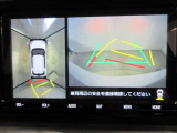 パノラミックビューモニター付きです。車両を上から見たような映像をディスプレイオーディオ画面に表示。運転席からの目視だけでは見にくい、車両周辺の状況をリアルタイムでしっかり確認できます。