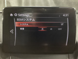 BSM(ブラインド・スポット・モニタリング)は自車後方から接近する車両の存在を知らせることにより、車線変更時の後方確認を支援するシステムです!