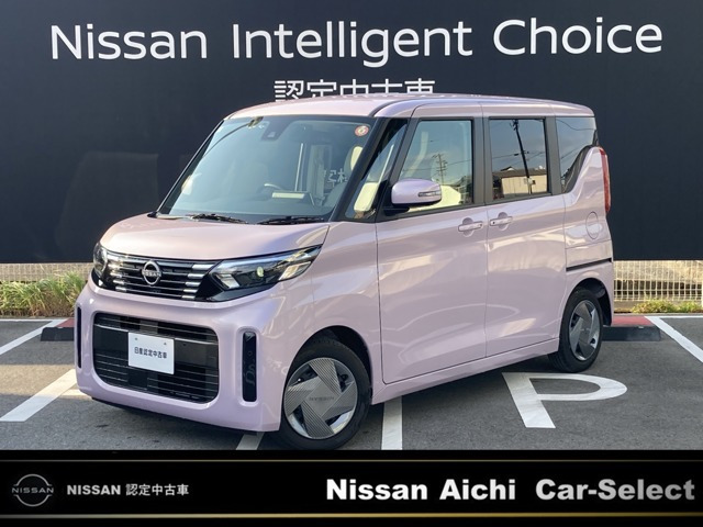 日産 デイズルークス 