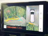 【パノラミックビューモニター】専用のカメラにより、上から見下ろしたような視点で360度クルマの周囲を確認することができます☆死角部分も確認しやすく、狭い場所での切り返しや駐車もスムーズに行えます。
