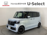 ☆ようこそ☆ この度はホンダモビリティ中四国の在庫車両をご覧いただきましてありがとうございます。