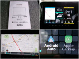 大型モニターのAV-ナビはスマホとの連携でさらに機能UP