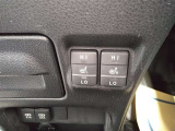 運転席・助手席シートヒーター付きです。
