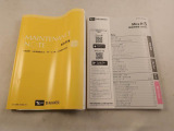 ご購入後のアフターサービスもご提供となりますので、店頭商談並びに店頭納車可能で愛知・岐阜・三重・静岡の東海4県にお住まいの方にのみ販売させていただきます。