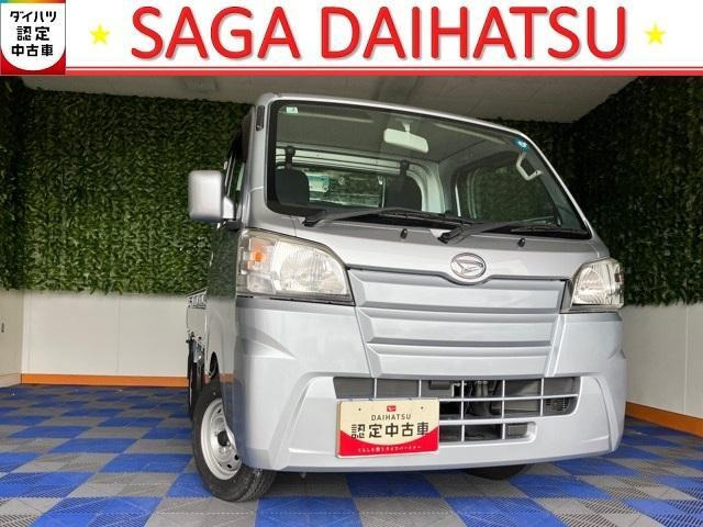 ハイゼットトラック スタンダード 3方開 4WD