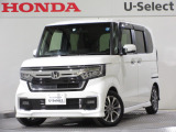 ワンオーナー車の2022年、N-BOXカスタム(L)が入庫しました。当社自社工場にて法定点検を実施しております。過去の整備は整備記録簿での確認ができます。