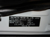 県内の少し離れた店舗にある場合でも、お近くの店舗にてどのお車もご購入頂けますのでご安心ください。