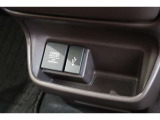 USBオーディオ用ソケットがついていますので携帯電話などを接続すれば音楽等の再生が可能です!