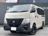日産 キャラバン