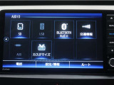 車内でCD等、多彩なメディアをお楽しみ頂けます♪
