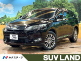 禁煙車 JBLサウンドシステム 純正8型ナビ 全周囲カメラ