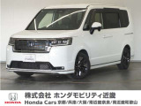 ★R5年式 ステップワゴン 車検R10年1月迄 走行距離31185km 車両状態証明書4点のお車です