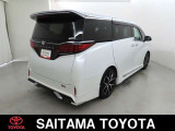 ご覧いただきありがとうございます。 車両のアピールポイントをご紹介させていただきます。