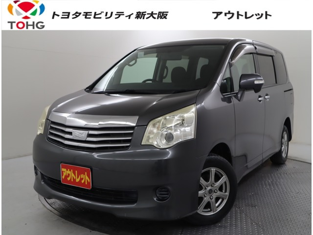 トヨタ ノア 