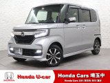 当店は、実際にお車を見て・触れて・感じていただくことを大切にしているため、現車確認を推奨させていただいております。是非、お問い合わせをお待ちしております!