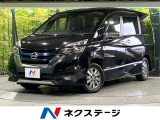 プロパイロット 9型ナビ 全周囲カメラ 後席モニター 両側電動スライド
