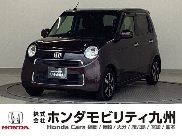 N-ONE G ローダウン