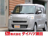 当社を選んでいただきありがとうございます。お客様のお車探しを全力でお手伝いいたします。
