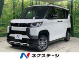 4WD 純正9型ナビ 全周囲カメラ 両側電動ドア マイパイロット ETC