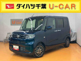 お値打ち車の理由は、(室内ニオイ)です。&rdquo;お値打ち車&rdquo;をご検討の方は、店頭にご来店頂き、実車を車両状態を必ずご確認下さい。実車確認を頂けるお客様のみに販売を限らせて頂きます。