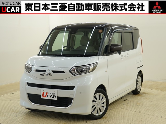 三菱 eKスペース 