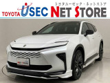 トヨタユーゼック埼玉幸手店の車両価格は車検整備費用・納車前点検費用込み! だから、総額で比較してもお得です!