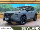 メーカーナビ 全周囲カメラ プロパイロット 衝突被害軽減システム 禁煙車