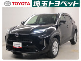 埼玉県・東京都・千葉県・群馬県・栃木県・茨城県のお客様への販売に限らせていただきます。また一般ユーザーを装った業者や購入して即座に転売する目的での購入は固くお断り致します