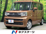 純正9型ディスプレイオーディオ 両側電動ドア 全周囲カメラ LEDヘッド