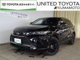 R7年式☆ハリアーハイブリッド入荷しました♪