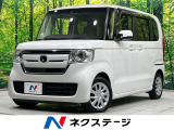 電動スライドドア 純正ナビ バックカメラ 衝突軽減装置 禁煙車 ドラレコ