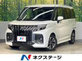 純正9型ナビ 全方位カメラ 両側電動スライドドア セーフティーサポート