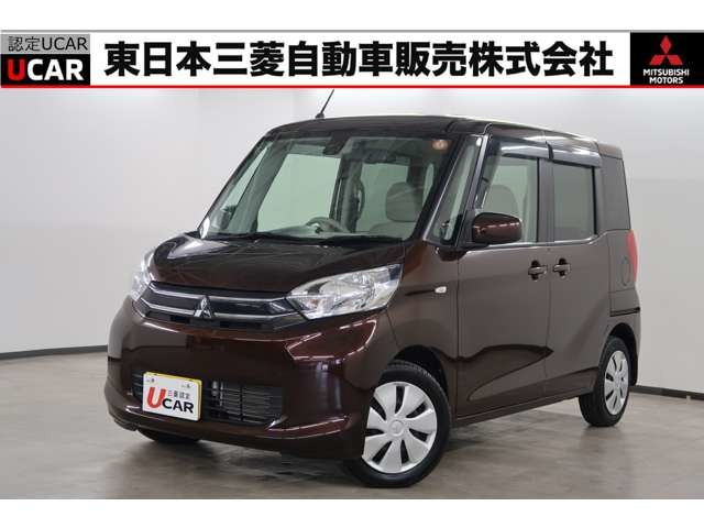 eKスペース G e-アシスト 