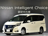 ご覧頂きありがとう御座います。セレナ ハイウェイスター V 入荷しました、お車の状態、お見積りなど、お気軽にお問合わせ下さい。お待ちしております。