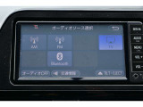☆何かご不明な点等ございましたら無料電話の0078-6002-730686(一部ダイヤル回線、IP電話、光電話は利用できません)までお電話ください☆