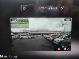 前後ドライブレコーダーの映像も鮮明です