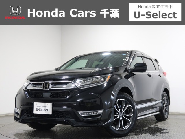 CR-V 2.0 e:HEV EX マスターピース 4WD