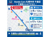 フィット 1.3 13G Fパッケージ コンフォートエディション 4WD 