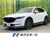マツダ CX-5