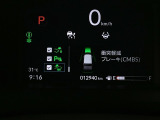 ホンダが推し進める総合先進安全装備のセンシング搭載! 衝突や斜線はみだしなどの危険が予測される時、センサーが警告。ヒューマンエラーを高度先進技術が補完してくれます。