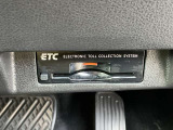 【ETC】装備!高速等、有料道路の料金所はもちろん話題のスマートICもスムーズに通過でき♪カードがあればご納車日当日からお使い頂けますよ.