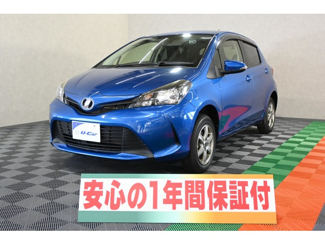 ヴィッツ 1.3 F 4WD 